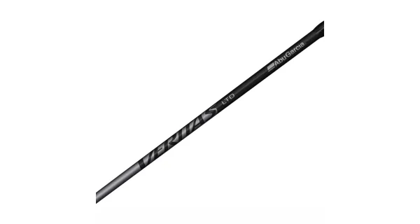 ABU GARCIA - Prut Veritas LTD Spinning Rod Extra Fast 2,74 m 12-60 g 2 díly