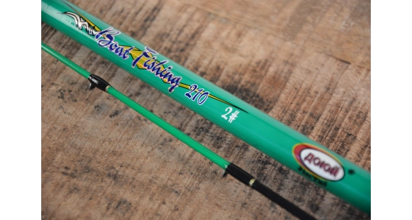 ARNO - Prut Carbo Boat 2,1 m 50-150 g