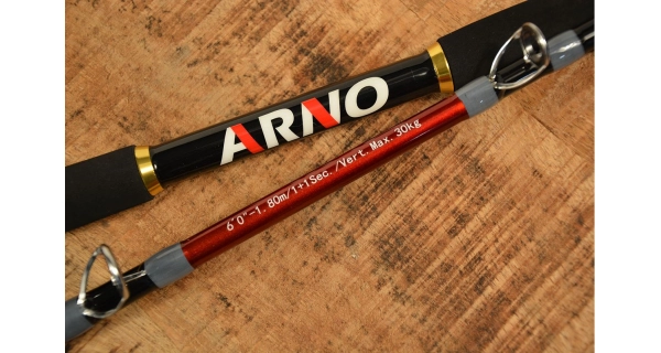 ARNO - Prut Poseidon 30 g 1,98 m