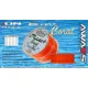 AWA-SHIMA - Vlasec Ion Power Fluo+ Coral 0,261 mm 8,95 kg 2x300 m