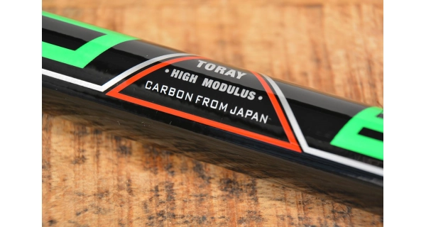 BENZAR MIX - Prut No Limit Bolo 50-120 g 6 m