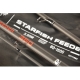 CARP EXPERT - Feederový prut Starfish 3,9 m 80-150 g
