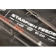 CARP EXPERT - Feederový prut Starfish 3,9 m 80-150 g