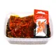 CARP EXPERT - Pelety Neo Pellet Box 500 g Mango