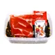 CARP EXPERT - Pelety Neo Pellet Box 500 g N-Butyric
