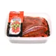 CARP EXPERT - Pelety Neo Pellet Box 500 g Strawberry Octopus