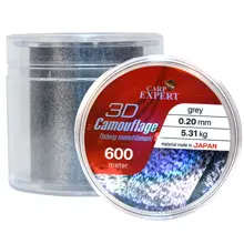 CARP EXPERT - Vlasec Monofil Neo 3D Camouflage Šedá + Černá 0,28 mm 10,72 kg 600 m