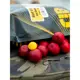 CARP INFERNO - Boilies Hot Line 20 mm 250 g Red Demon