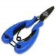 CARP'R'US - Nůžky Braid Scissors
