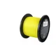CARP'R'US - Splétaná šňůra Total Contact 0,25 mm 13,61 kg 300 m