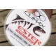 CLIMAX - Přívlačový silon Ester Japan Ultra Light Transparent 0,125 mm 1,45 kg 150 m
