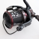 DAIWA - Naviják Tournament Basia 45SCW QD