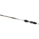 DAIWA - Prut Ballistic LTD Extra Fast Spin 2,2 m 20-60 g