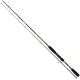 DAIWA - Prut Crossfire UL Spin 2,1 m 2-7 g