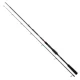 DAIWA - Prut Ninja EXT Spin 2,45 m 5-30 g