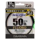 DAIWA - Vlasec Saltiga X'Link Fluorocarbon Leader 0,64 mm 22,7 kg 30 m