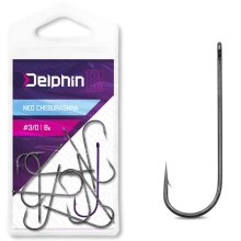 DELPHIN - Jednoháček B! NEO Cheburashka vel. 1/0 8 ks