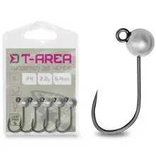 DELPHIN - Jigová hlavička T-AREA BL Wolframový jig stříbrný 5 ks vel. 4 2,2 g 6,4 mm