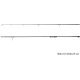 DELPHIN - Prut Corsa Black Carp 2,75 lb 3 m 2 díly