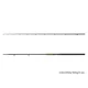 DELPHIN - Prut Energy Catfish 3,1 m 250-500 g 2 díly