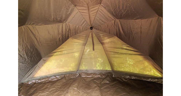 FOX - Přístřešek Retreat Brolly System Incl Vapour Infill