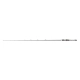 FOX RAGE - Prut TR V Fitnesse 1,8 m 30 g
