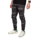 FOX RAGE - Tepláky Voyager Camo Joggers vel. 3XL