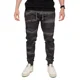 FOX RAGE - Tepláky Voyager Camo Joggers vel. L