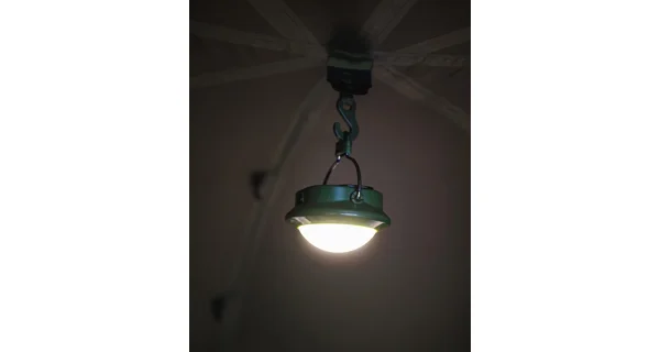 FOX - Světlo do bivaku Halo 200C Bivvy Light