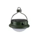 FOX - Světlo do bivaku Halo 200C Bivvy Light