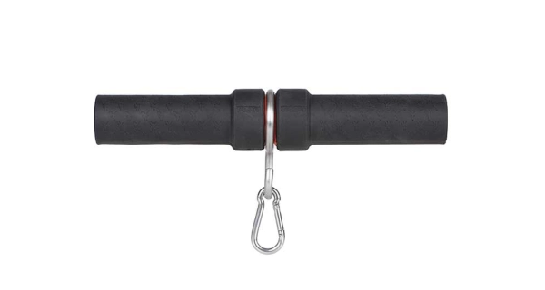 FOX - Tyč na vážení Carpmaster Pro HD Weigh Bar