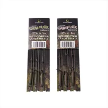 GARDNER - Návazce Camflex Helicopter Leadcore Leaders 35 lb 1,5 m 3 ks Green