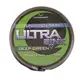 GARDNER - Splétaná šňůra Ultra Sink Tungsten 11,3 kg 15 m Deep Green