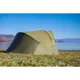 GIANTS FISHING - Bivak Luxury 2 Man Bivvy + druhý plášť ZDARMA