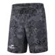 GIANTS FISHING - Kraťasy Shorts Quick Dry UV50+Camo Grey vel. M