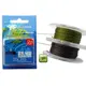 GIANTS FISHING - Návazcová šňůrka Carp Braid Sinking 25 lb 20 m Camou Brown