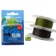 GIANTS FISHING - Návazcová šňůrka Carp Braid Sinking 35 lb 20 m Camou Brown