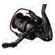 GIANTS FISHING - Naviják Gaube Feeder Reel FD 3000