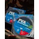 GIANTS FISHING - PVA náhradní punčocha Mesh Fast Melt Refill 25 mm 20 m