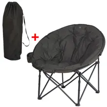 GIANTS FISHING - Sedačka Moon Chair