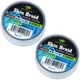 GIANTS FISHING - Svlékací šnůra Carp Line Skin Braid 35 lb 20 m Camo Brown
