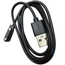 HOLDCARP - Kabel Rechargeable Camping Shower Spare USB Cable