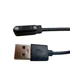HOLDCARP - Kabel Rechargeable Camping Shower Spare USB Cable