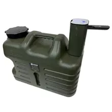 HOLDCARP - Set Automatická pumpa Digital Rechargeable Tap + Kanystr Cubic Water Carrier 18 l