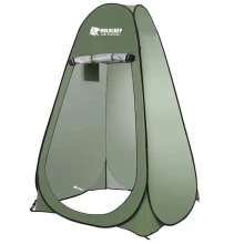 HOLDCARP - Stan k toaletě Toilet & Shower Tent
