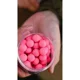 KAREL NIKL - Plovoucí boilies Giga Squid 16 mm 50 g