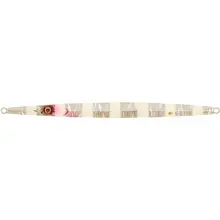 KINETIC - Pilker Garzilla 20,5 cm 70 g Zebra Glow