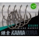 KORDA - Háčky Kamakura Krank vel. 4