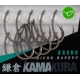 KORDA - Háčky Kamakura Krank vel. 4