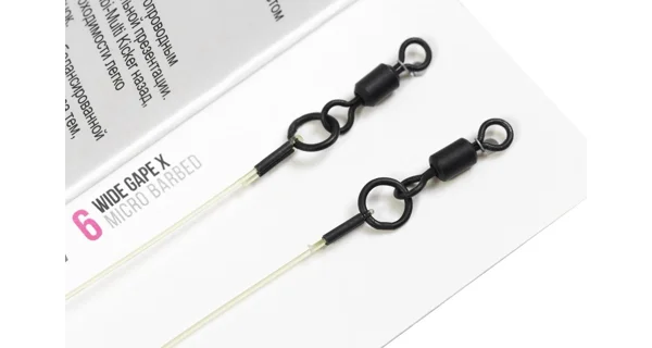 KORDA - Návazec Combi Multi Rig Wide Gape X vel. 4 25 lb 2 ks
